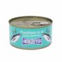 Tune e bluar Bergriver Glatz 185gr