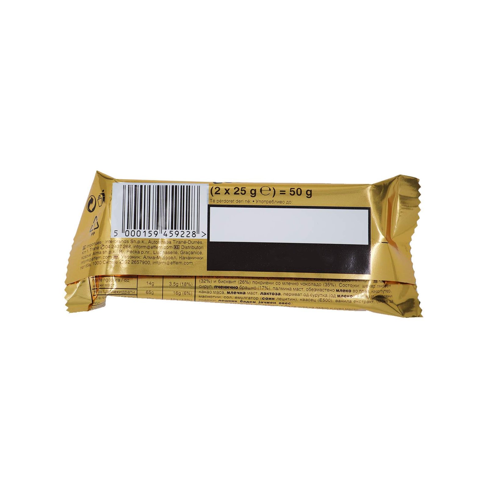 Cokollate bar Twix 50gr - Figura 4