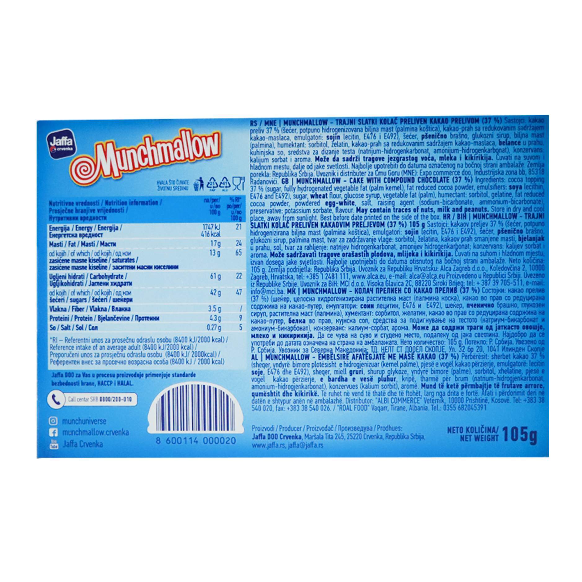 Biskota munchmallow Jaffa 105gr - Figura 3