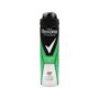 Deo per meshkuj quantum Rexona 150ml