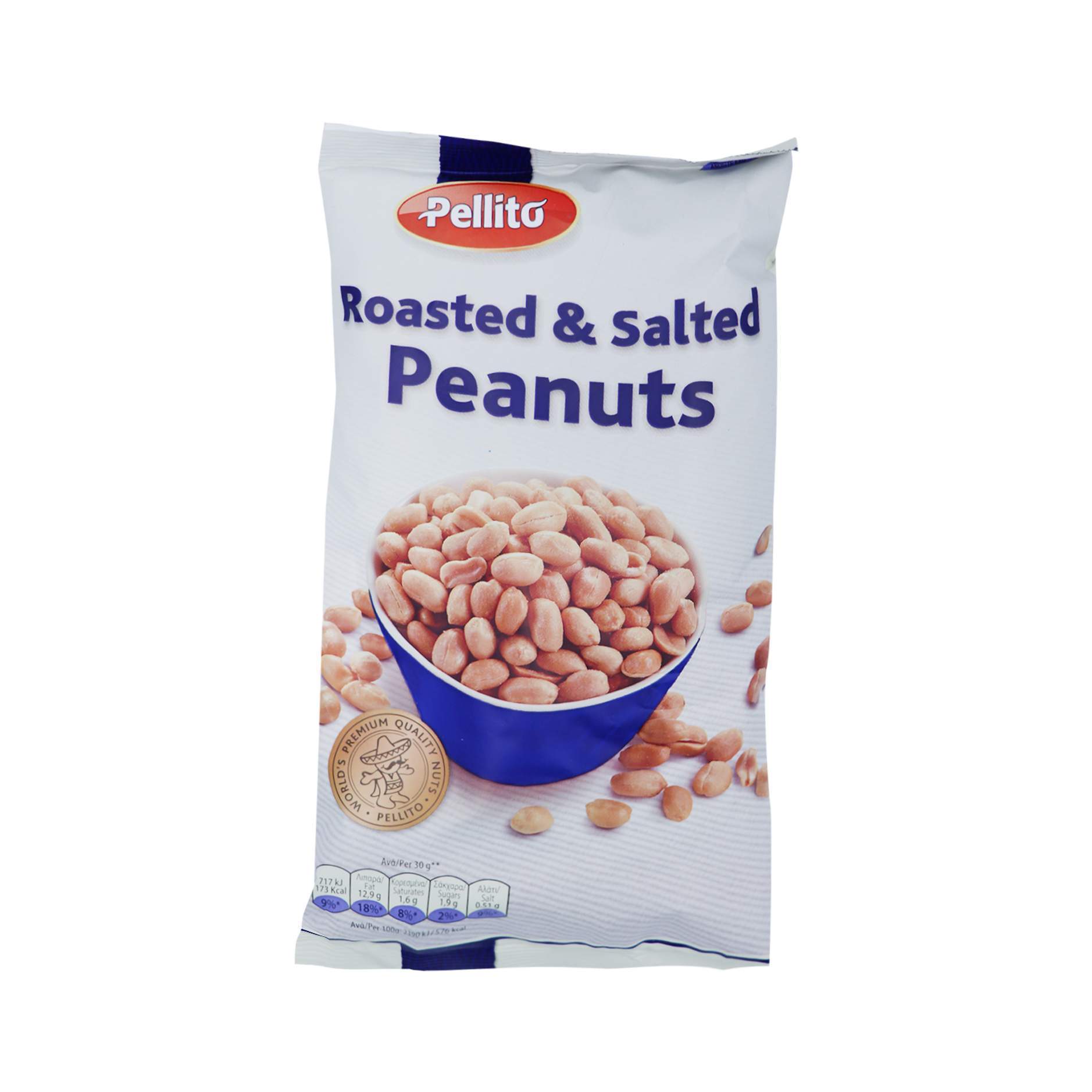 Kikirik Pellito 400gr - Figura 3