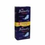 Vate higjienike hyperdry Butterfly16cope