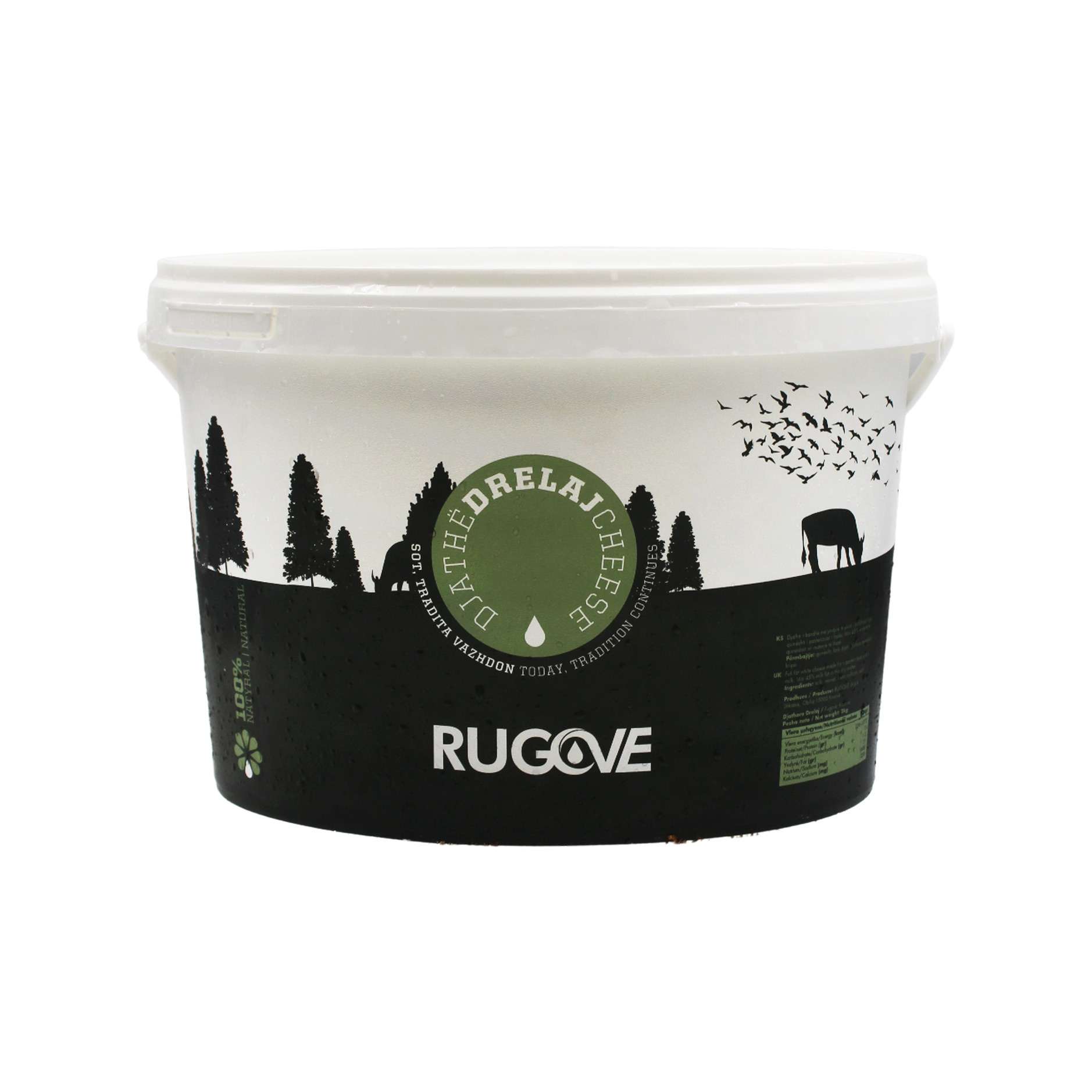 Djathe Rugove 2kg - Figura 2