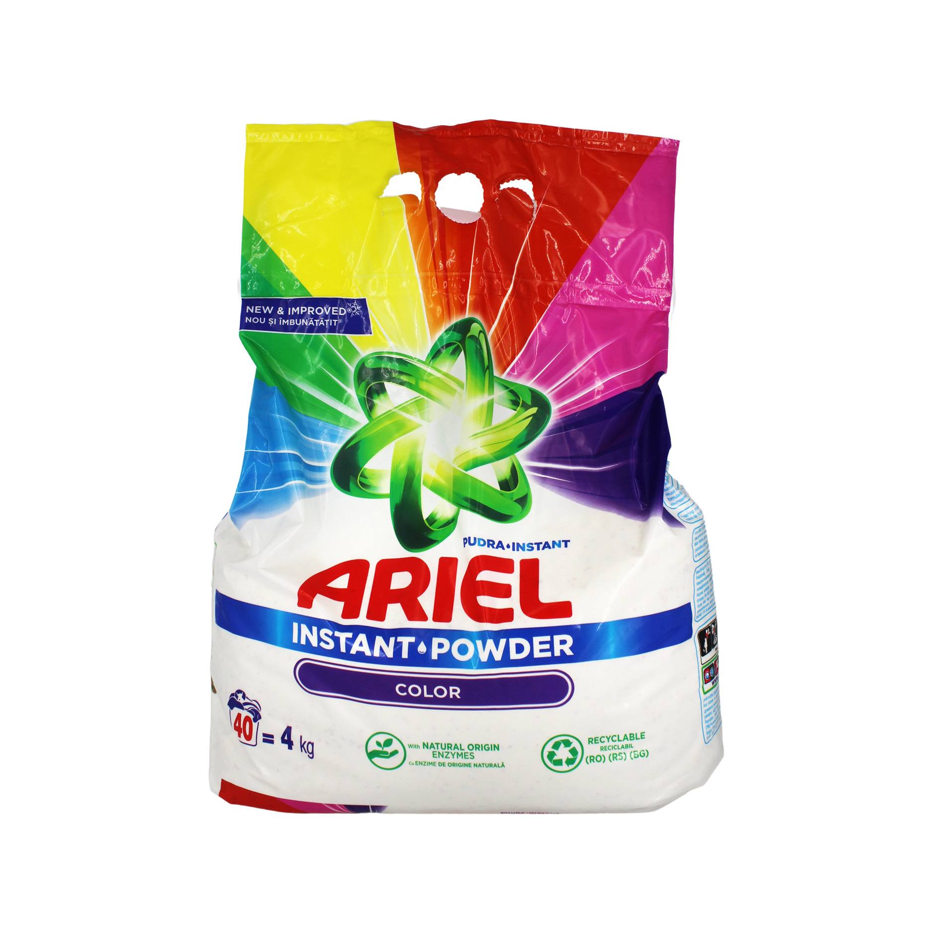 Detergjent per rroba color Ariel 4 kg