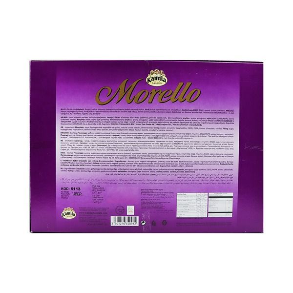 Bombonjere vjollce Morello Kamila 200gr - Figura 2
