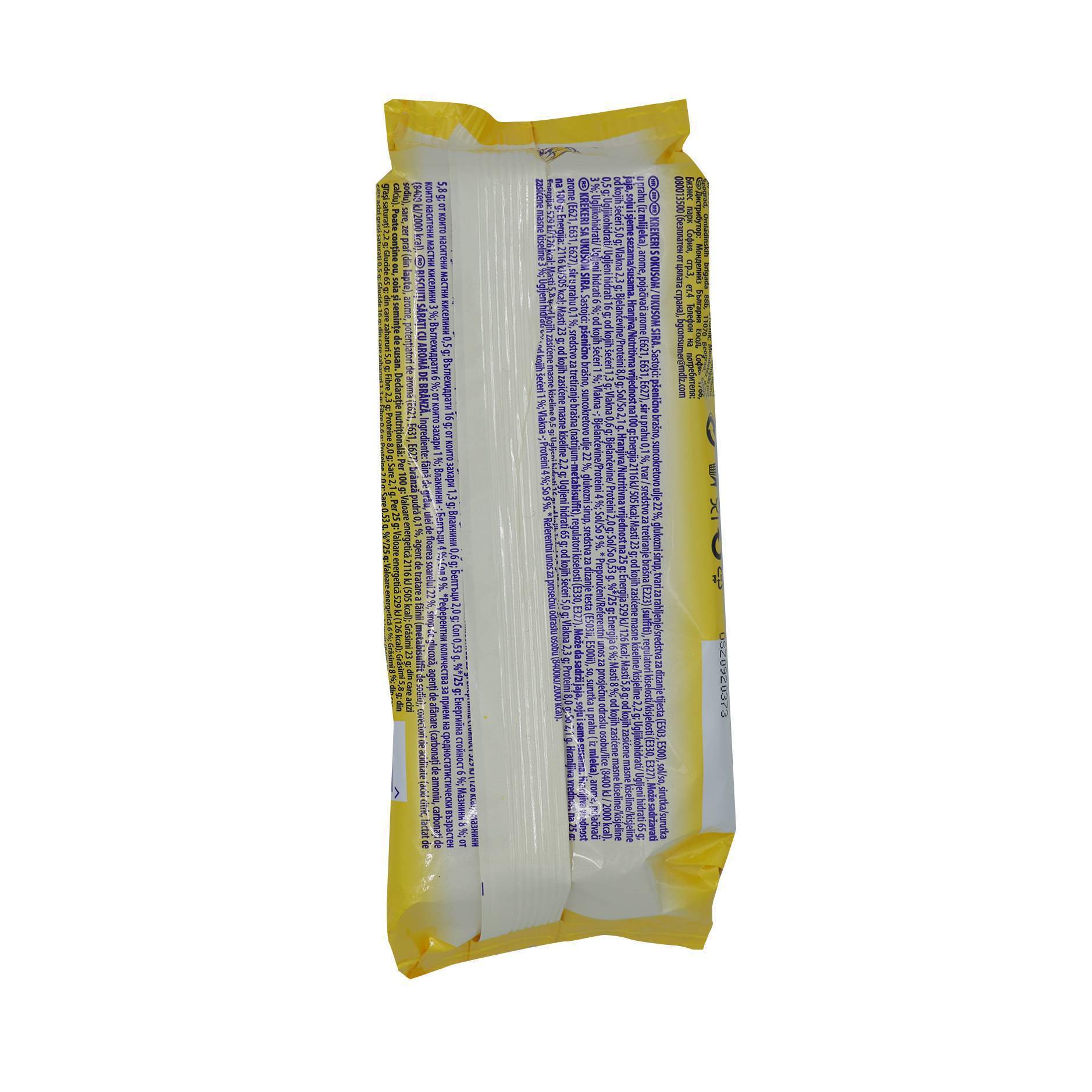 Krakera me djathe Tuc 100gr - Figura 4