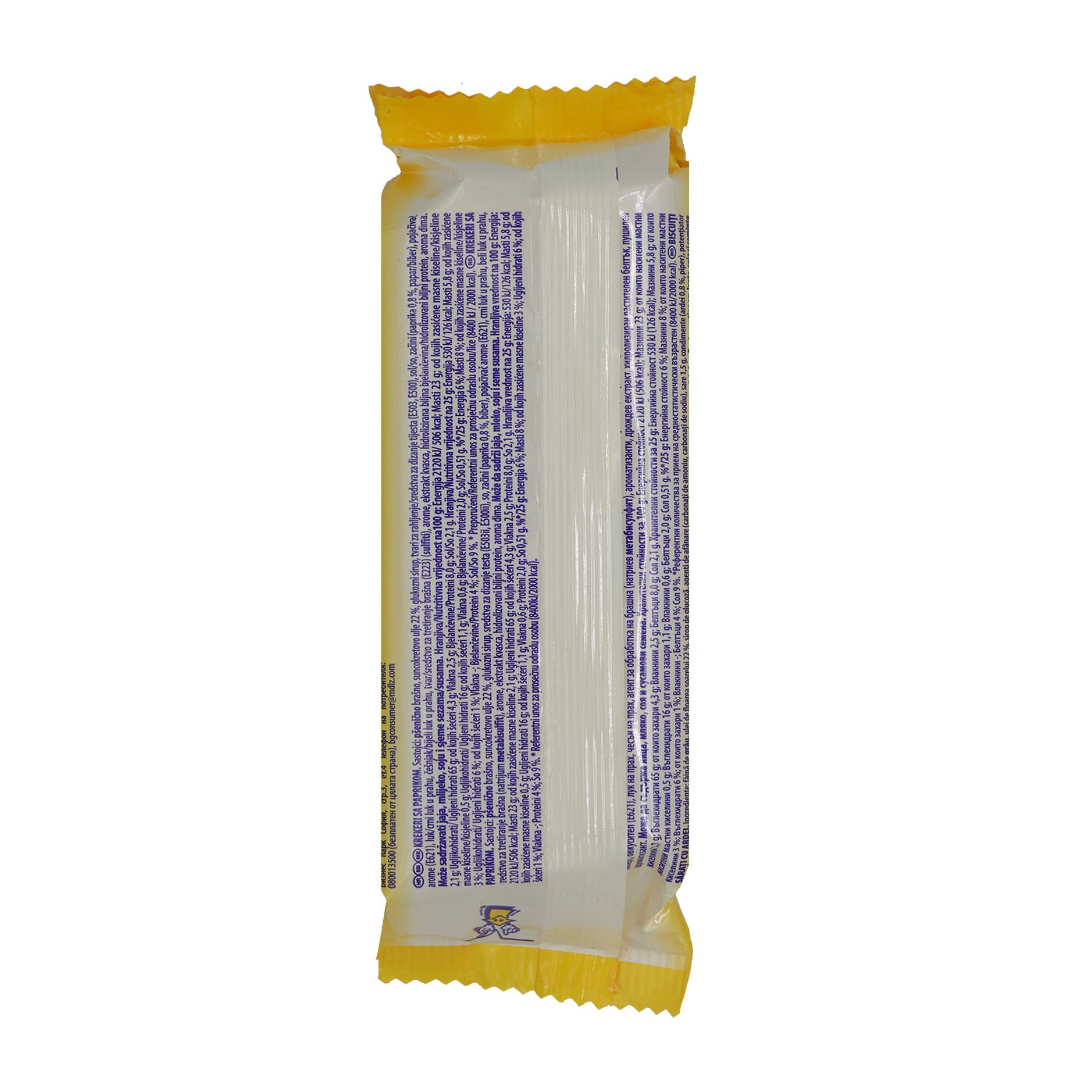 Biskota te thata me spec Tuc 100gr - Figura 4