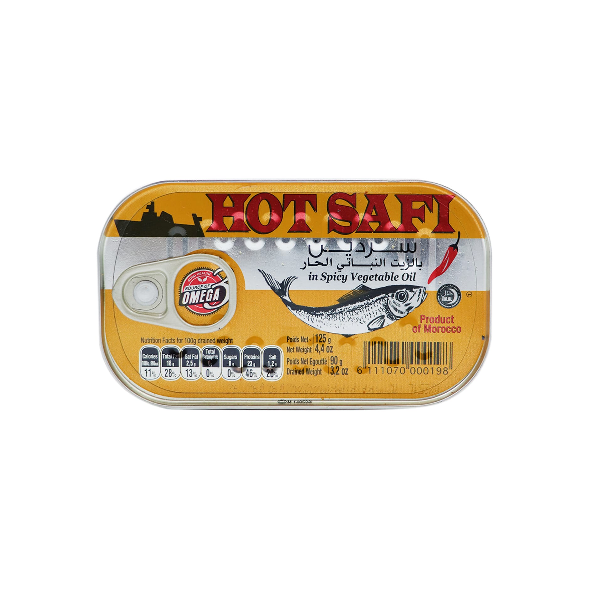 Peshk me spec 125gr