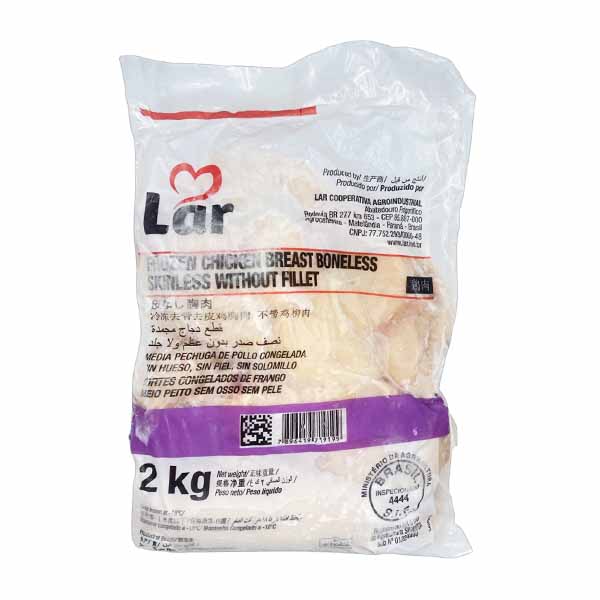 Mish i bardhe Lar 2kg