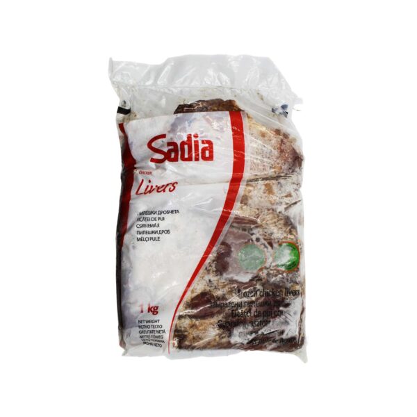 Mushkri Sadia 1kg