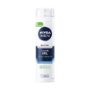 Gell rroje sensitive Nivea 200ml