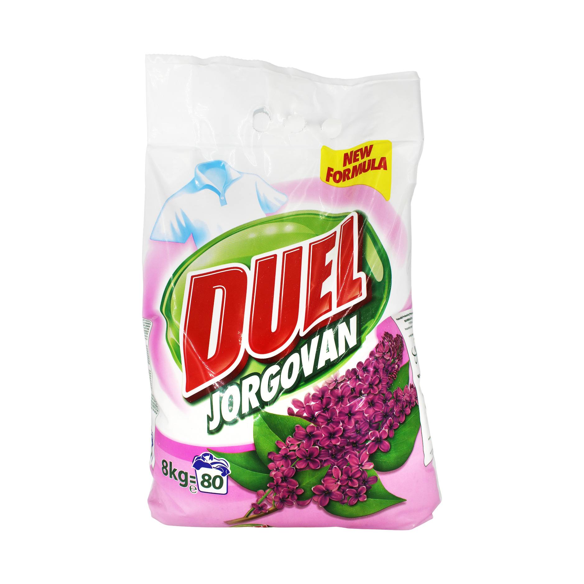 Detergjent per rroba jorgovan Duel 8 kg