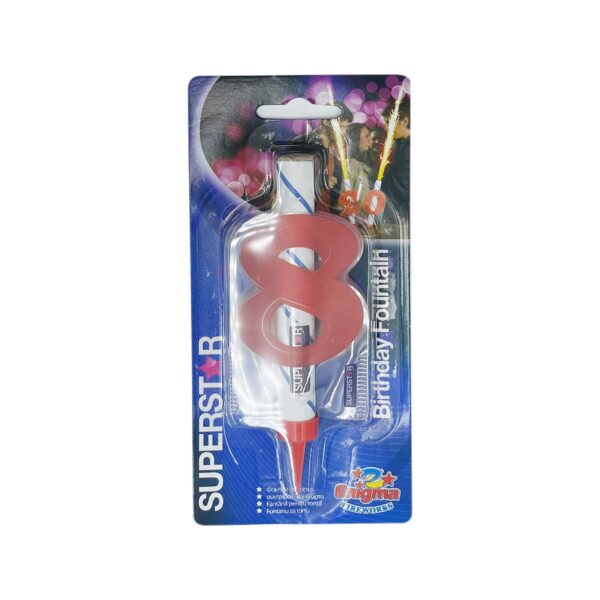 Qiri dekorativ nr8 Superstar