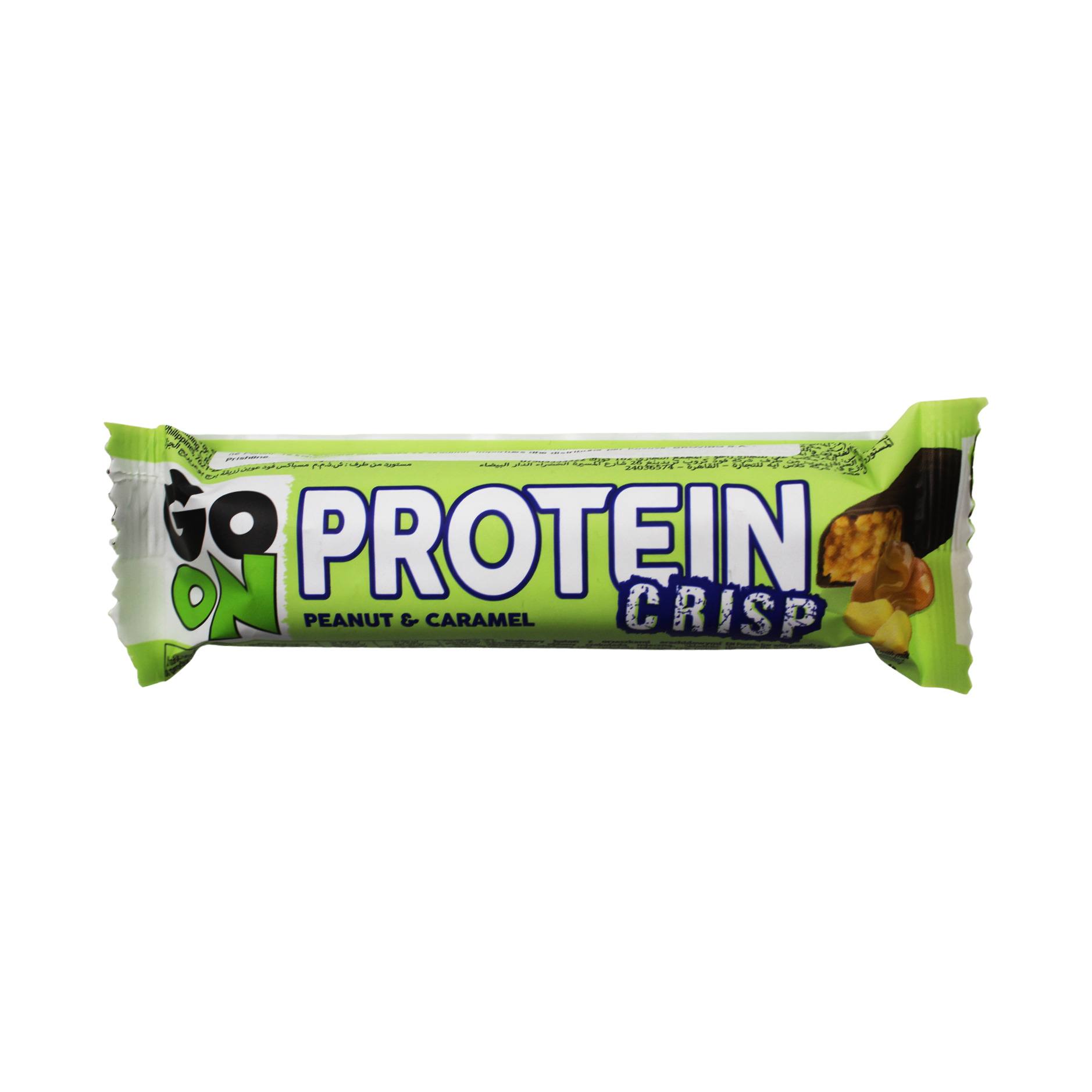 Bar dritherash me arra Sante 50gr