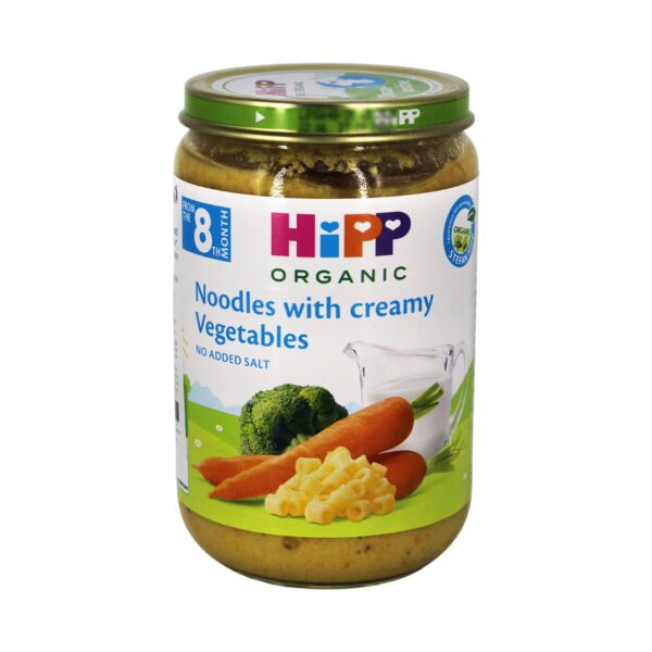 Brume me krem dhe perime Hipp 220 gr