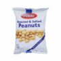 Kikirik Pellito 200gr