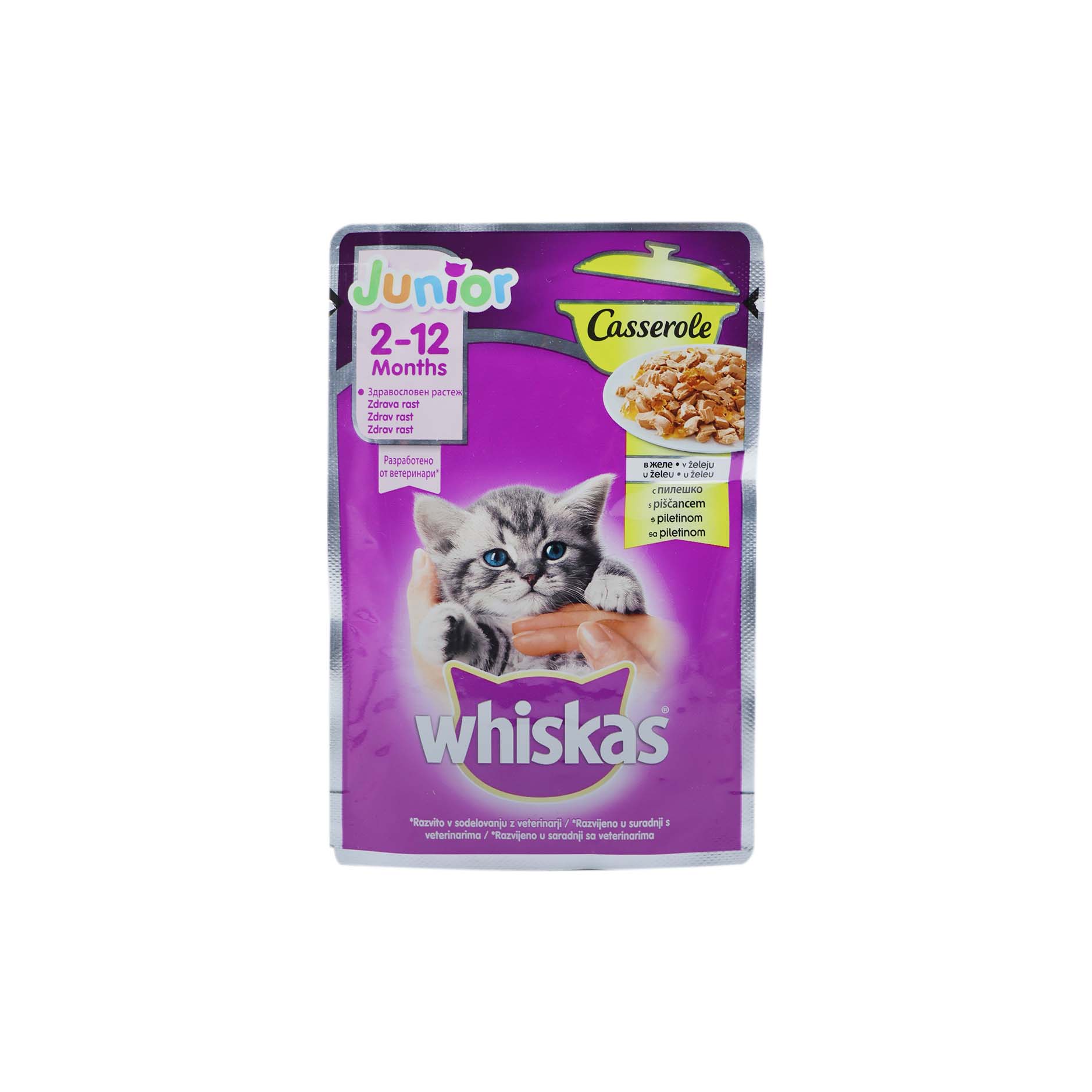 Ushqim macesh caseerol mish Whiskas 85gr