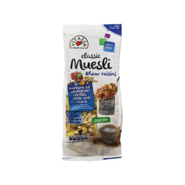 Musli clasic Vitalia 250gr