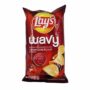 Qips I valezuar me keqap Lays 95gr