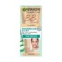 GAR.SKIN HYALURONIC ALOE DAILY NOURISHING GEL-CREAM FOR DRY AND SENSITIVE SKIN 50ML