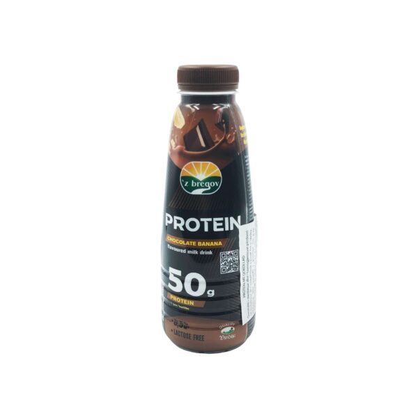 Drink cokollate banane Vindija 500ml