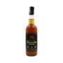 Konjak brendy Skenderbeu 700ml