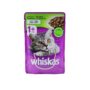 Ushqim per mace junior Whiskas 85gr