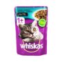 Ushqim per mace ne qese me mish Whiskas 85g