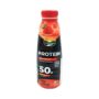 Drink protein dredhez Vindija