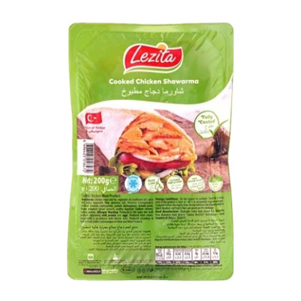 Dyner i gatuar pule Lezita 200gr