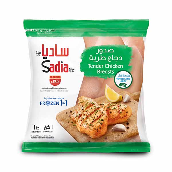 Mish i bardhe Sadia 2kg