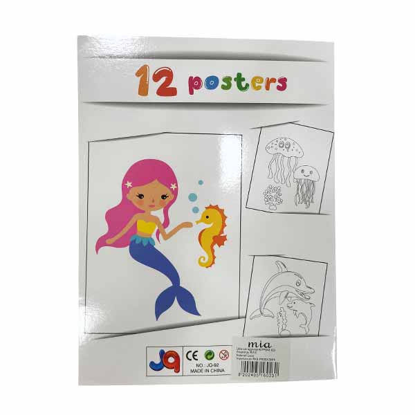 Liber per ngjyrosje A5 PR242-023 - Figura 4