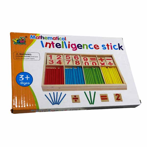 Set numra dhe shkopinje PR242-055
