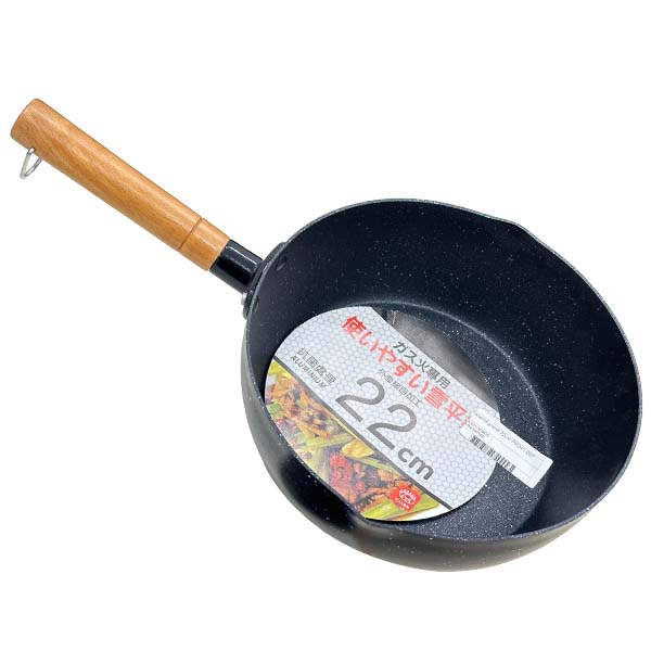 Kaseroll graniti 22cm PR241-057