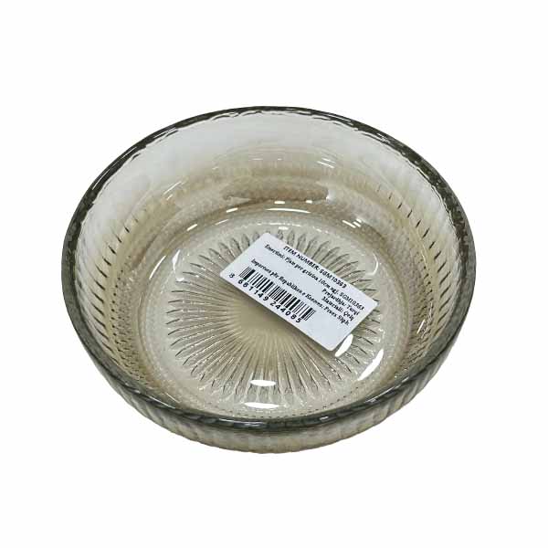 Pjate per grisina 10cm ngj. SGM10363