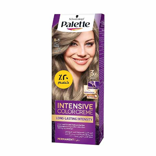 Ngyre per floke te bardha 8-1 Palette