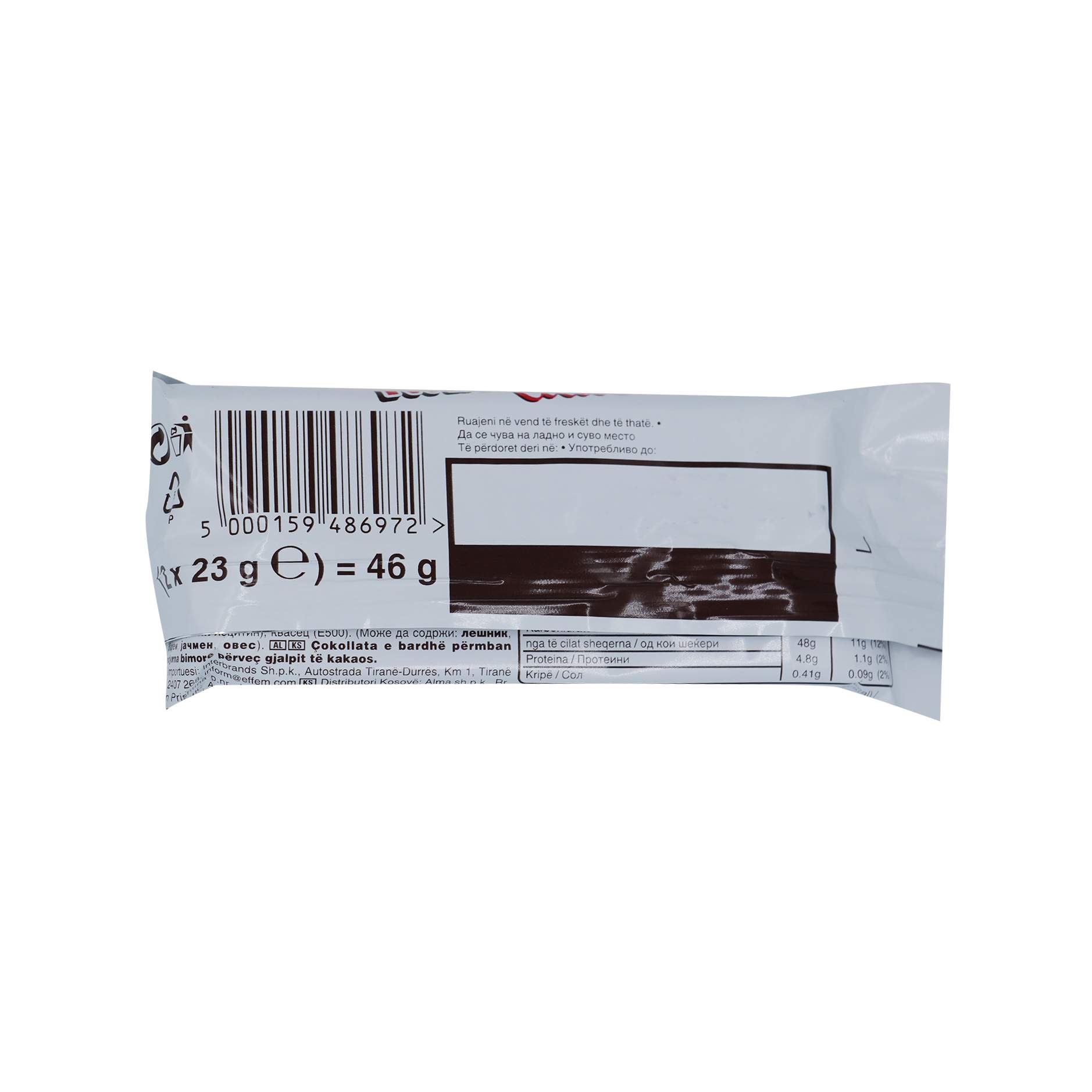 Cokollate bar Twix e bardhe 46gr - Figura 3