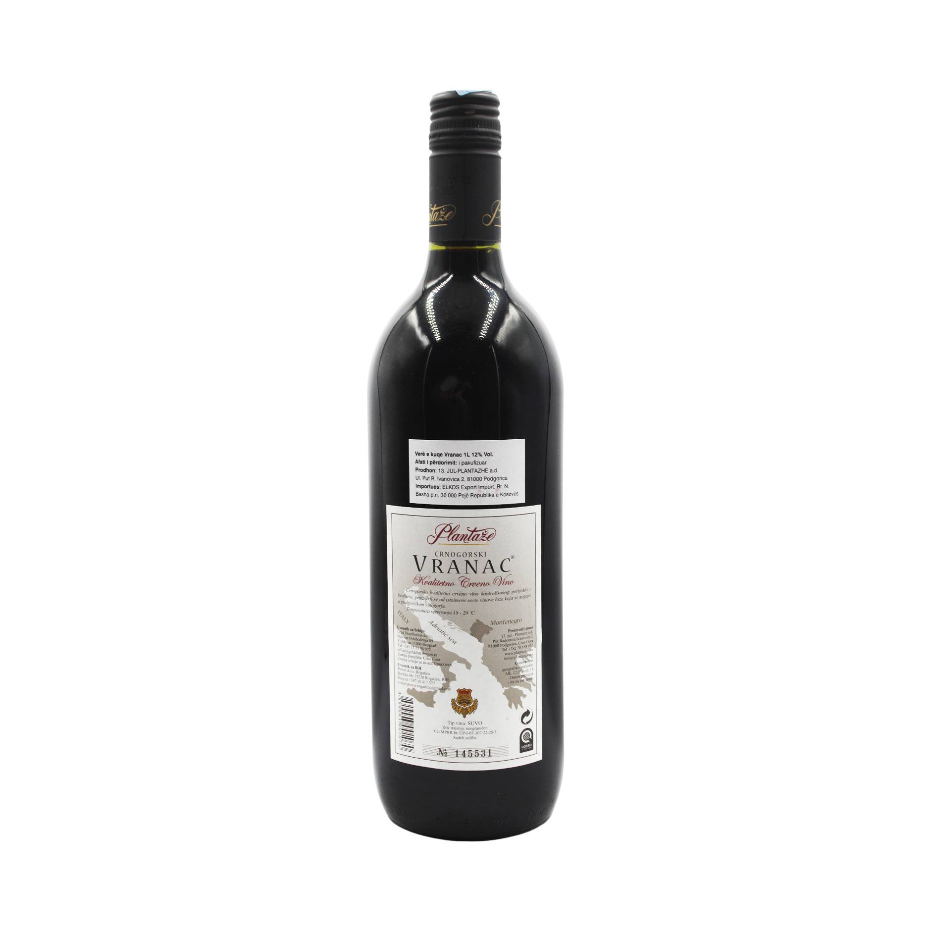 Vere vranac Plantaze 1l - Figura 2