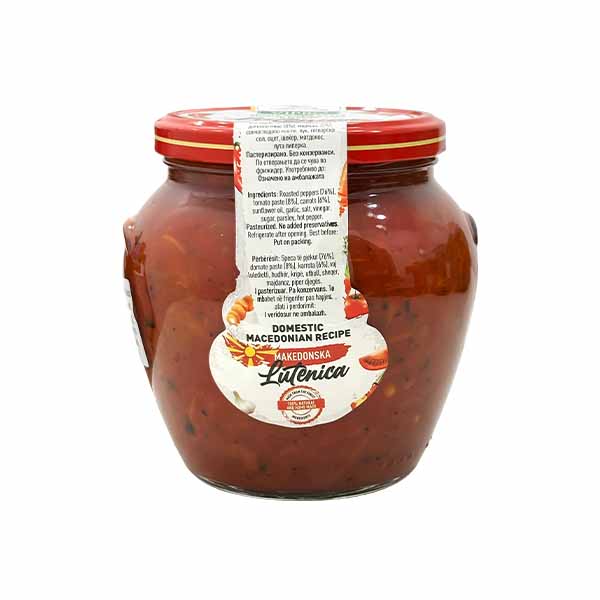Ajvar djegsore Vipros 580ml