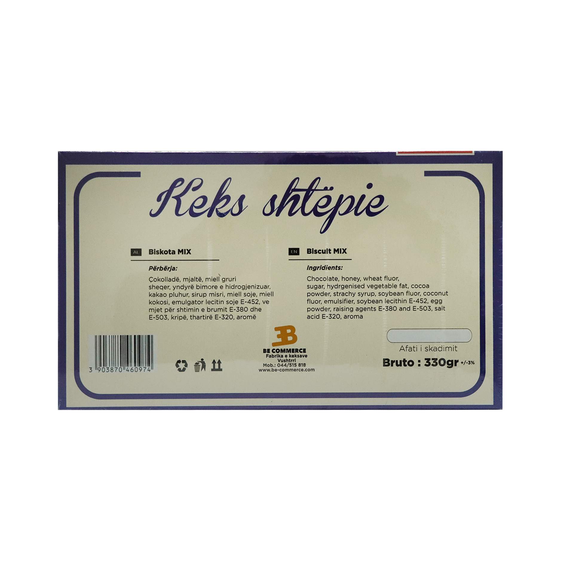 Biskota te thata per caj Becommerce350gr - Figura 5