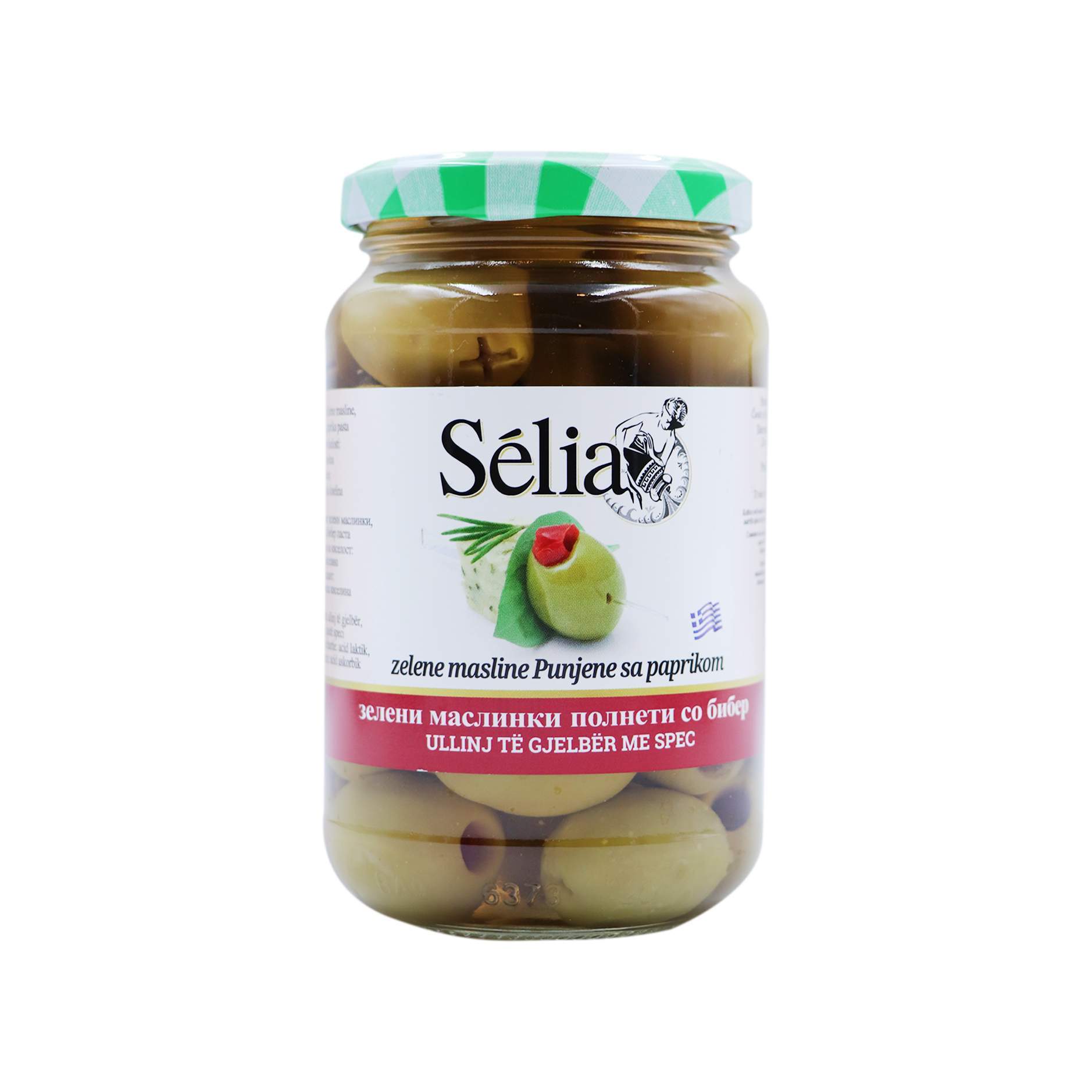 Ullinje gjelbert pa bertham Selia 370kg - Figura 2