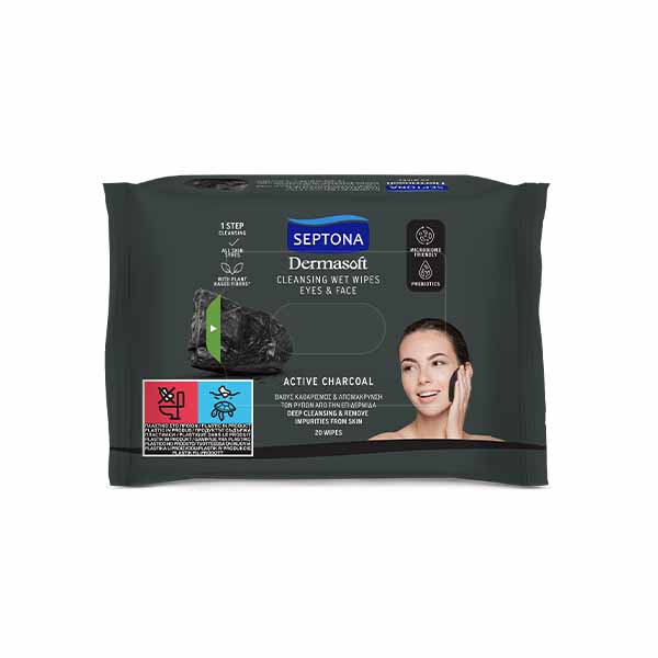 Leter e lagur per make up Septona Charcoal 18 cope