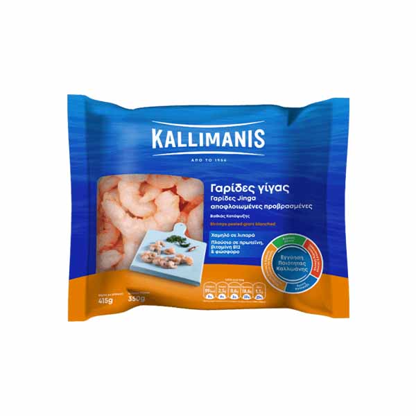 Karkalec pa levore Dardanel 415gr