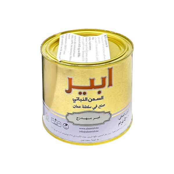 Tlyn Abeer 500g