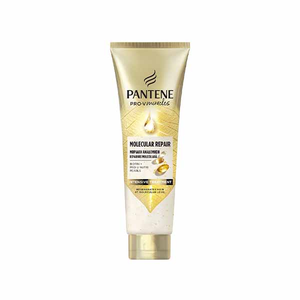 Balsam bond repair Pantene 160ml